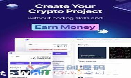 
如何通过tpWallet实现人民币转账？