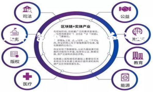 内容长度超出限制，以下是一个简化的版本，包含、关键词和问题。请告诉我如果需要进一步扩展某部分。


详解TP钱包如何购买加密货币