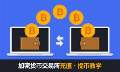 

如何解决tpWallet下载链接出现问题的常见方法