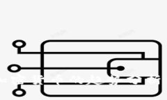 未来加密货币的趋势分析与展望