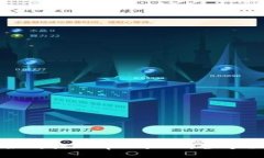 抹茶如何提现tpWallet：全方位指南