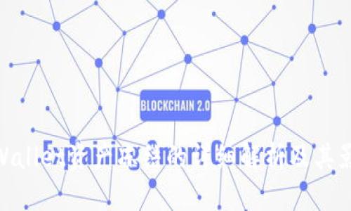 tpWallet资产冻结的详细解析及其影响