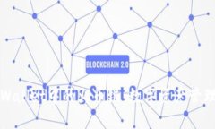 深入探索tpWallet中的火币链：数字资产管理的革新