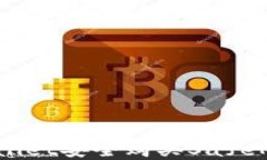 如何通过tpWallet安全购买SafeMoon：全面指南