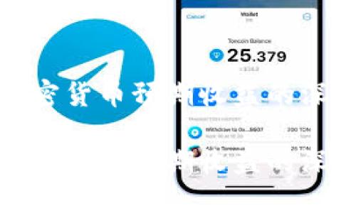 揭示加密货币预期收益的深层含义

揭示加密货币预期收益的深层含义