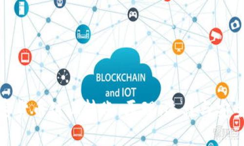 加密货币链上转账：原理、过程与安全性