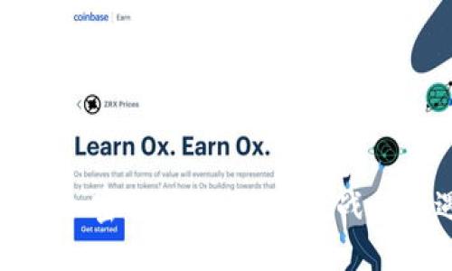 中国加密货币的未来：挑战与机遇