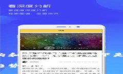 编写内容需要明确的结构和字数限制。以下是满