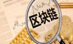 注意：由于生成的文本过长，我无法一次性提供