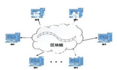 baioti加密货币实用币的未来发展及其对经济的影