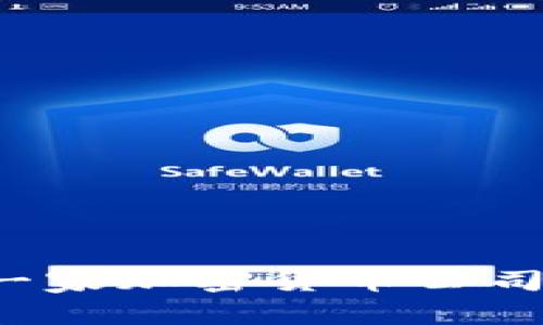 如何成功创建一家加密货币公司：从理念到实现