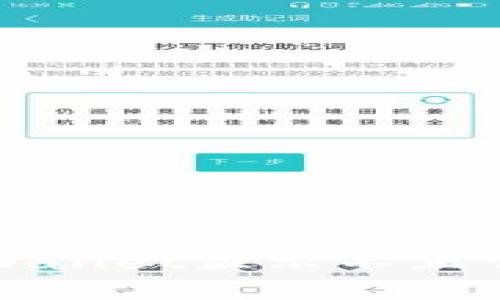 如何解决tpWallet显示不正常的常见问题