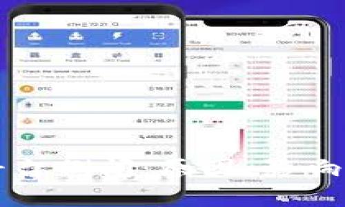 加密货币平台倒闭：原因、影响及前景分析