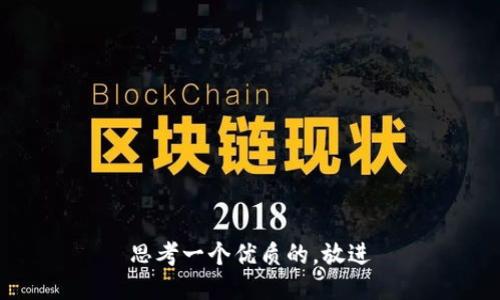 思考一个优质的，放进