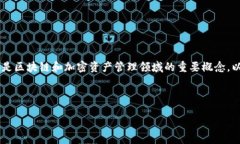 当然可以，core和tpWallet都是区块链和加密资产管