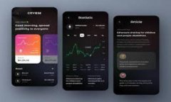 如何在数字钱包中导入TP币：完整指南