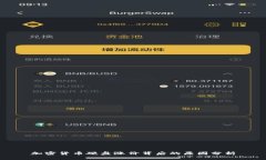 加密货币硬盘涨价背后的原因分析