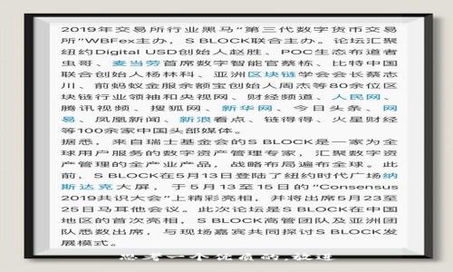 思考一个优质的，放进