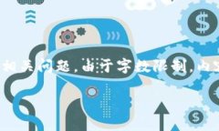 以下是一个较小的示例，包含、关键词和相关问