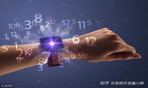 

如何查看tpWallet授权: 一步一步指南