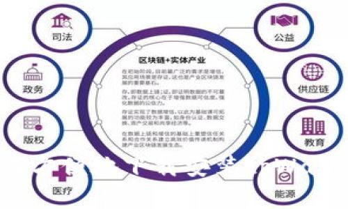 全面解析：如何方便地下载安装tpWallet官网客户端