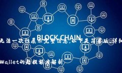 文章内容较长，暂时无法一次性展示完整信息，