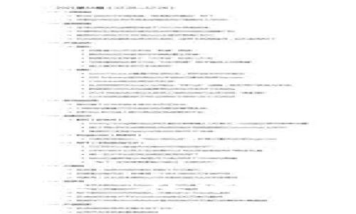 深度解析 tpWallet 在波场链中的应用与前景