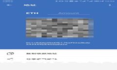 tpWallet上线了吗？全面解析与未来展望