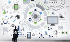 思考一个优质的tpWallet地址大小写敏感性分析