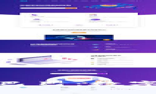 加密货币与阿里巴巴：数字时代的变革之路