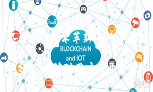   tpWallet 1.3.7版本的安全漏洞详解与分析 / 
 guanjianci tpWallet, 漏洞分析, 安全风险 /guanjianci 

引言
在数字货币和区块链技术迅猛发展的今日，安全性显得尤为重要。tpWallet作为一款广受欢迎的数字货币钱包，其各个版本的安全性都受到用户的广泛关注。本文将详细探讨tpWallet 1.3.7版本存在的漏洞及其潜在的影响。

tpWallet 1.3.7简介
tpWallet 1.3.7是tpWallet开发团队在其钱包系列中推出的一个重要版本。该版本不仅增强了数字货币的存储和交易功能，还改善了用户界面的友好性。然而，随着版本的更新，安全性问题也相应浮出水面。

tpWallet 1.3.7漏洞的具体表现
tpWallet 1.3.7版本存在几个关键的漏洞，主要包括但不限于：代码注入、身份验证绕过和密钥管理不当。这些问题可能导致用户数字资产的损失，从而影响用户的信任度。

漏洞分析
具体来说，tpWallet 1.3.7的漏洞表现出了以下几个方面的风险。
首先，代码注入漏洞允许攻击者通过输入恶意代码来影响应用的正常运行。这通常是由于应用未能正确验证用户输入而导致的。攻击者可以利用此漏洞获取敏感信息或者执行不当操作。
其次，身份验证绕过问题意味着某些用户能够不经过适当的身份验证就进行敏感操作。这可能是由于编码不当或逻辑缺陷造成的。若攻击者能够绕过身份验证，将可能导致未经授权的访问。
最后，密钥管理不当则是另一个严重问题。有效的密钥管理对于保障数字资产安全至关重要。如果tpWallet 1.3.7在密钥的存储、生成或使用方面存在缺陷，用户的资金就极易受到威胁。

漏洞产生的原因
tpWallet 1.3.7版本中漏洞产生的原因主要包括以下几点。
首先，快速迭代开发和版本更新可能导致安全性测试不足。在软件开发中，时间压力往往导致功能开发优先于安全测试，增加了漏洞的出现概率。
其次，开发团队对安全的认识不足或者缺乏相关的安全培训也可能是导致漏洞的因素。安全意识的缺失可能导致开发时忽视潜在的安全威胁。
再者，缺少标准化的编码规范和代码审查过程也可能导致漏洞的潜在产生。良好的编码规范和代码审核可以有效缩减安全隐患。

如何应对及修复这些漏洞
针对tpWallet 1.3.7版本的安全漏洞，采取有效的应对措施非常关键。
首先，开发团队需要及时发布补丁程序，修复已知的漏洞。用户应保持关注并及时更新到最新版本，以避免潜在的安全风险。
其次，增强代码审查和测试流程是提升安全性的有效途径。引入专业的安全团队对软件进行定期审计，可以及时发现并修复漏洞。
此外，提高开发团队的安全意识，例如通过培训课程，能够有效防止安全隐患的产生。确保设计、开发和测试团队在整个软件生命周期都能重视安全性。

用户应采取的安全措施
对于普通用户而言，仅依赖软件的安全性是不够的，还需采取额外措施来保护自身资产。
用户应定期更新钱包应用到最新版本，以确保漏洞得到修复。同时，做好自身的安全意识，提高警惕，合理管理和使用自己的访问权限。
此外，用户还应启用二次验证或多重身份验证，增加帐户安全层次，从而降低被盗用的风险。

未来的展望
随着技术的不断演变，数字钱包的安全性将成为用户选择钱包提供商的重要指标。tpWallet团队在未来的版本中应注重安全性开发，从而重塑用户的信任。
此外，业界的安全规范和标准化流程也有望在未来得到更广泛的落实，以保障用户数字资产的安全。

可能的相关问题

1. 什么是数字钱包，tpWallet的特点是什么？
数字钱包是一种储存、管理和使用数字资产的工具，它允许用户存储加密货币、执行交易及监测资产价值。tpWallet作为数字钱包的一种，其特点包括支持多种数字货币、用户友好的界面以及高效的交易处理速度。tpWallet致力于为用户提供安全和便捷的资产管理服务，允许用户自由掌控各类数字资产。

2. tpWallet与其他数字钱包相比有哪些优势和劣势？
tpWallet在功能和用户体验上与其他数字钱包（如MetaMask、Coinbase等）呈现出一些优势和劣势。优势方面，tpWallet用户界面友好、交易费相对较低，并且支持广泛的数字货币。而劣势可能在于安全性方面的漏洞以及社区支持的力度。此外，由于市场竞争激烈，tpWallet需要在持续创新中保持其竞争力。

3. 如何选择一个安全的数字钱包？
选择一个安全的数字钱包是保护个人资产的关键。用户应关注以下方面：首先，查看钱包的安全性，比如是否具备多重身份验证功能；其次，了解钱包的审核和开发团队背景；再次，考察钱包的用户评价和社区支持；最后，选择那些持续更新和维护的项目，以确保获得最新的安全补丁和功能。

4. 数字资产被盗的常见方式有哪些？
数字资产被盗的方式包括诈骗、钓鱼攻击、恶意软件、社交工程等。攻击者可能通过伪装成官方渠道、发放虚假链接、或在社交平台上进行欺诈来获取用户的信任。此外，若用户在电脑或者移动设备上安装了恶意软件，攻击者亦可以通过这些方式远程访问用户的钱包。因此，提高警惕且加强自身的安全意识是非常重要的。

5. tpWallet的未来发展预计会怎样？
tpWallet未来发展的方向可以包括增强安全性、拓展支持的数字货币种类、以及引入更多便捷的交易功能。随着市场需求的变化，tpWallet需要不断进行技术革新，并保持对用户需求的敏感。此外，增强用户教育和社区建设也将是未来发展的重点，以便在持续的竞争中获得更好的市场地位。 

综上所述，tpWallet 1.3.7版本的安全漏洞及综合影响是一个复杂的问题，涉及到技术、用户安全以及行业规范的方方面面。希望通过本文的深入分析，能够对用户及开发团队提供一定的指导，以提升数字资产的安全性。