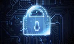 TP更新后的钱包转移指南：轻松切换到新钱包