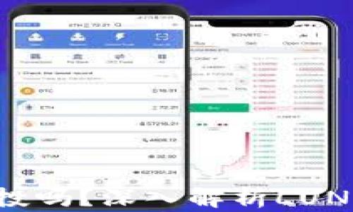 
tpWallet的luna可以空投吗？深入解析LUNA空投的可能性及其影响