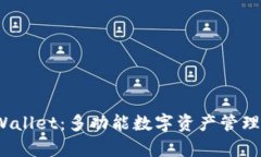  tpWallet：多功能数字资产管理软件