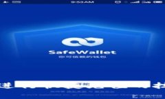 使用tpWallet进行快捷充值的技巧与注意事项