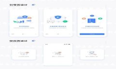 biao ti/biao titpWallet：波场生态链的数字资产管理新
