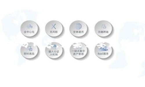 提示：由于内容字数较多，以下仅提供、关键词和部分内容。如果需要更详细的信息或完整的内容，请告知我具体内容需求。

TPWallet转币后还能退回吗？