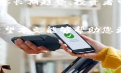   如何在tpWallet中查看币种K线图？ /  guanjianci tp