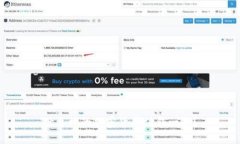 什么样的加密货币值钱一些？