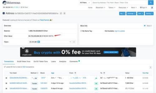 什么样的加密货币值钱一些？