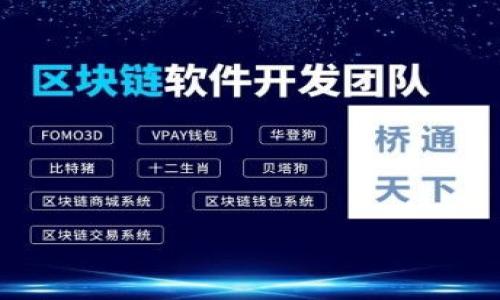 

如何创建和使用tpWallet: 一步一步指导