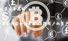 tpWallet的助记词是否可以更改？tpWallet, 助记词,