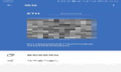 虚拟货币哪个好？常见种类与选择指南