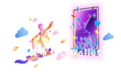 如何从币安提币到tpWallet：完整指南