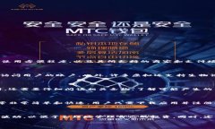 biao ti/biao ti虚拟软件：时代的便捷之选/biao ti虚拟