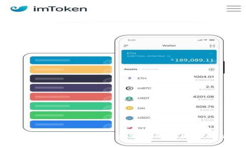 : tpWallet 转账功能未激活的原因及解决方案