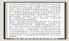 TP加密：安全性与实用性的探讨