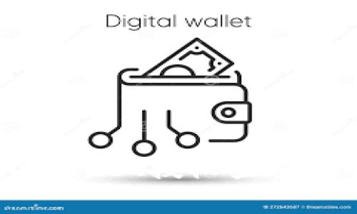 全面了解tpWallet授权查询的功能与应用
